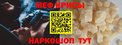 альфа пвп Ликино-Дулёво