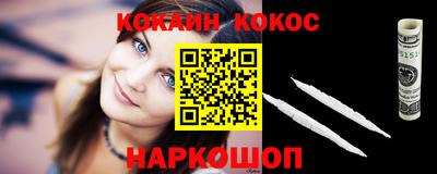 крисы Лесосибирск