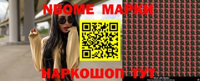 крисы Лесосибирск