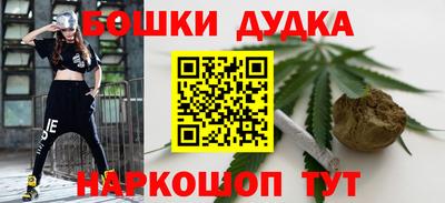 mix Ливны