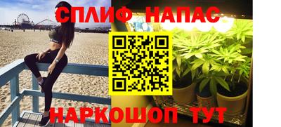 mix Ливны