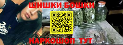 mix Ливны
