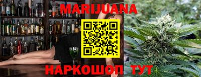 mix Ливны