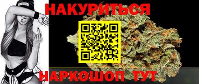 альфа пвп Ликино-Дулёво