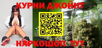 крисы Лесосибирск