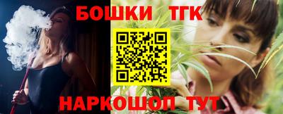 mix Ливны