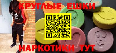 mix Ливны