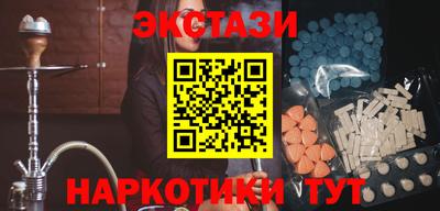 mix Ливны