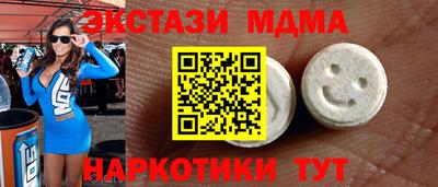 крисы Лесосибирск