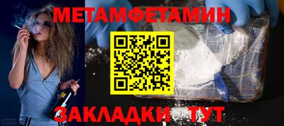 альфа пвп Ликино-Дулёво