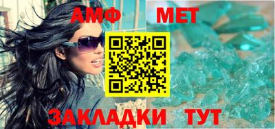 крисы Лесосибирск