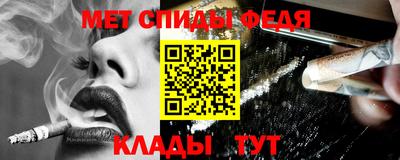 альфа пвп Ликино-Дулёво