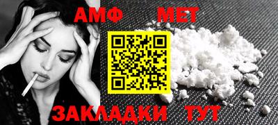 mix Ливны