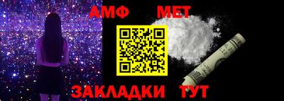 крисы Лесосибирск