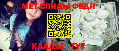 альфа пвп Ликино-Дулёво