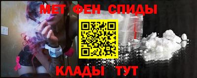 mix Ливны