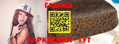 альфа пвп Ликино-Дулёво