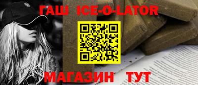 крисы Лесосибирск