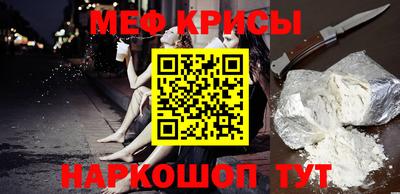 альфа пвп Ликино-Дулёво